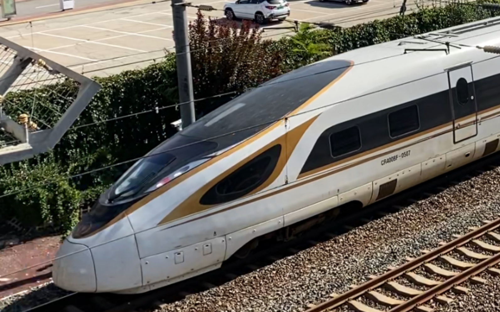 【中国铁路】cr400bf-0507通过金纬立交_哔哩哔哩_bilibili