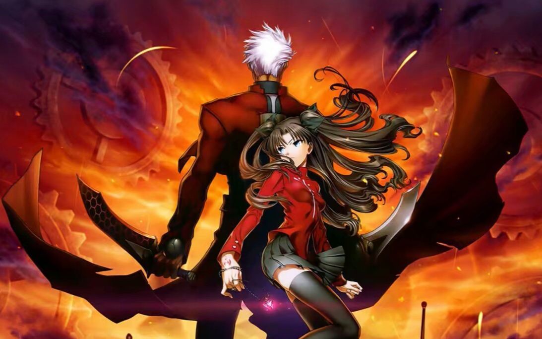 【amv/踩点向】fate高燃 圣杯战争 (身为剑所天成~)_哔哩哔哩_bili