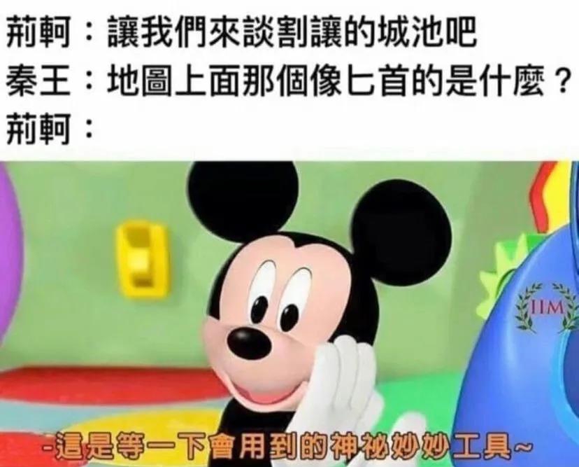 [图]《 地 狱 笑 话 》