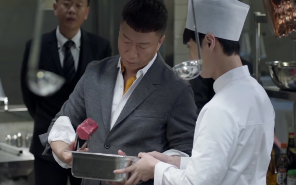 当孙红雷做惠灵顿牛排时配上这个bgm!