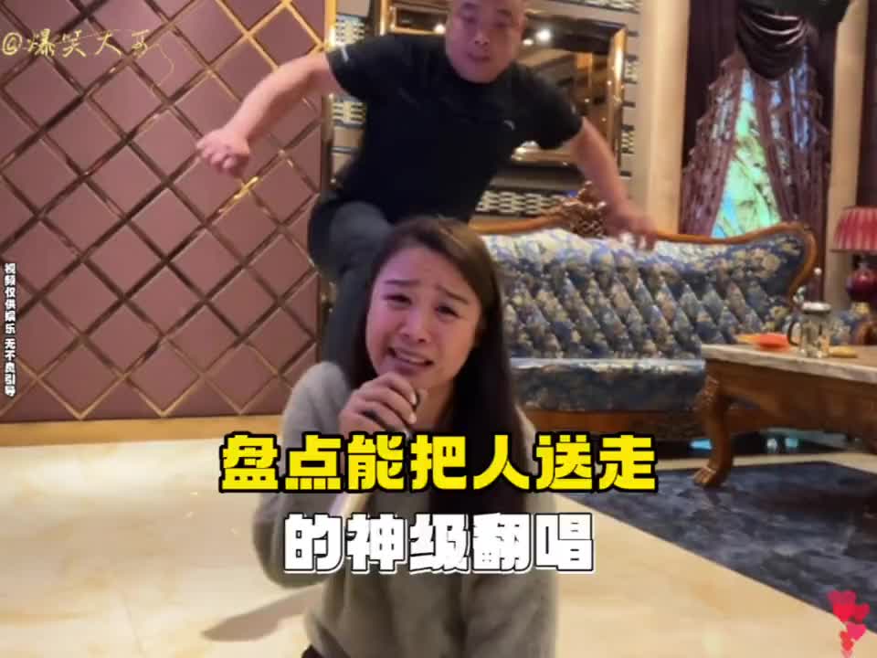 九笙那些能把人送走的神级翻唱哔哩哔哩bilibili