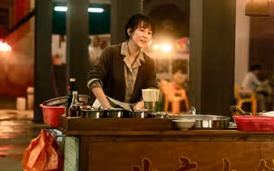 【水饺皇后】马丽首部“大女主”电影，看一碗水饺揉出逆袭人生！