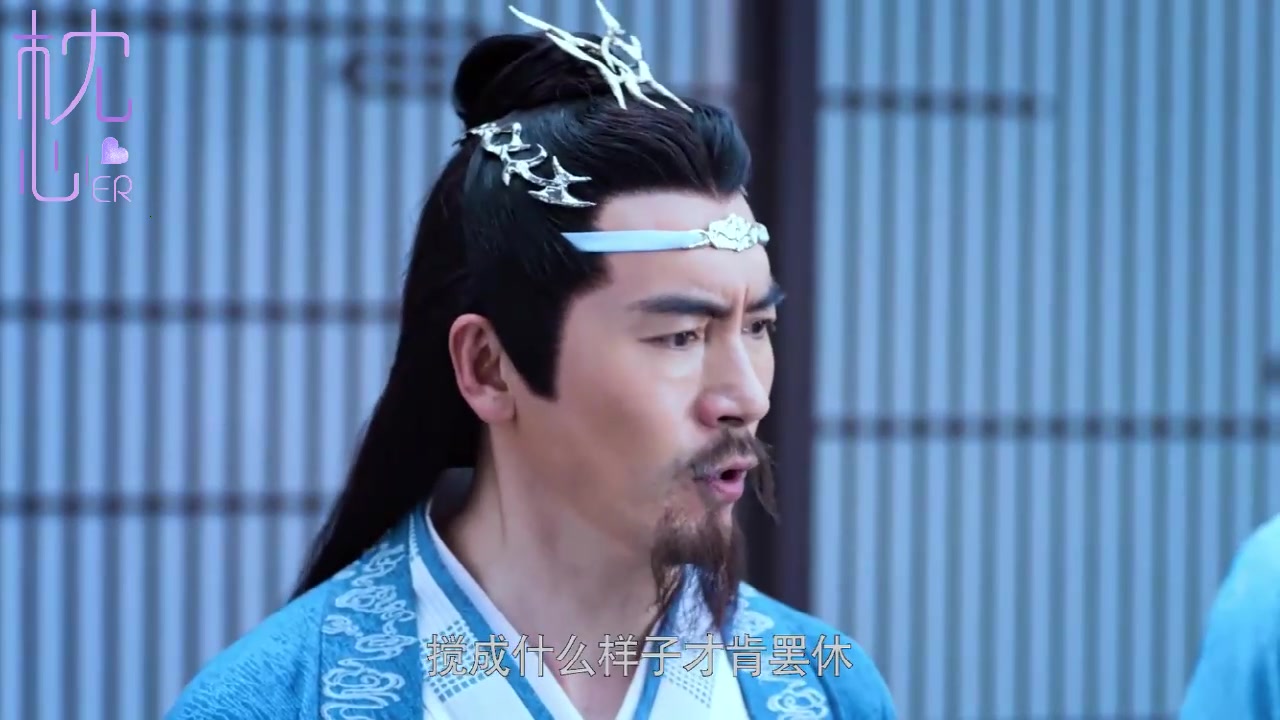 【蓝启仁藏色散人】当初没有说出来的话,如今便成了心中的结吧!