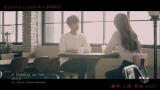 [LightUpCN中日字幕] VIXX  Depend on me MV哔哩哔哩bilibili