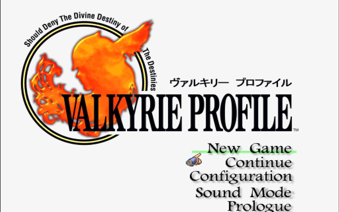 [图][PS1] 北欧女神/女神侧身像/Valkyrie Profile - 开场动画 (补帧超分1080p)