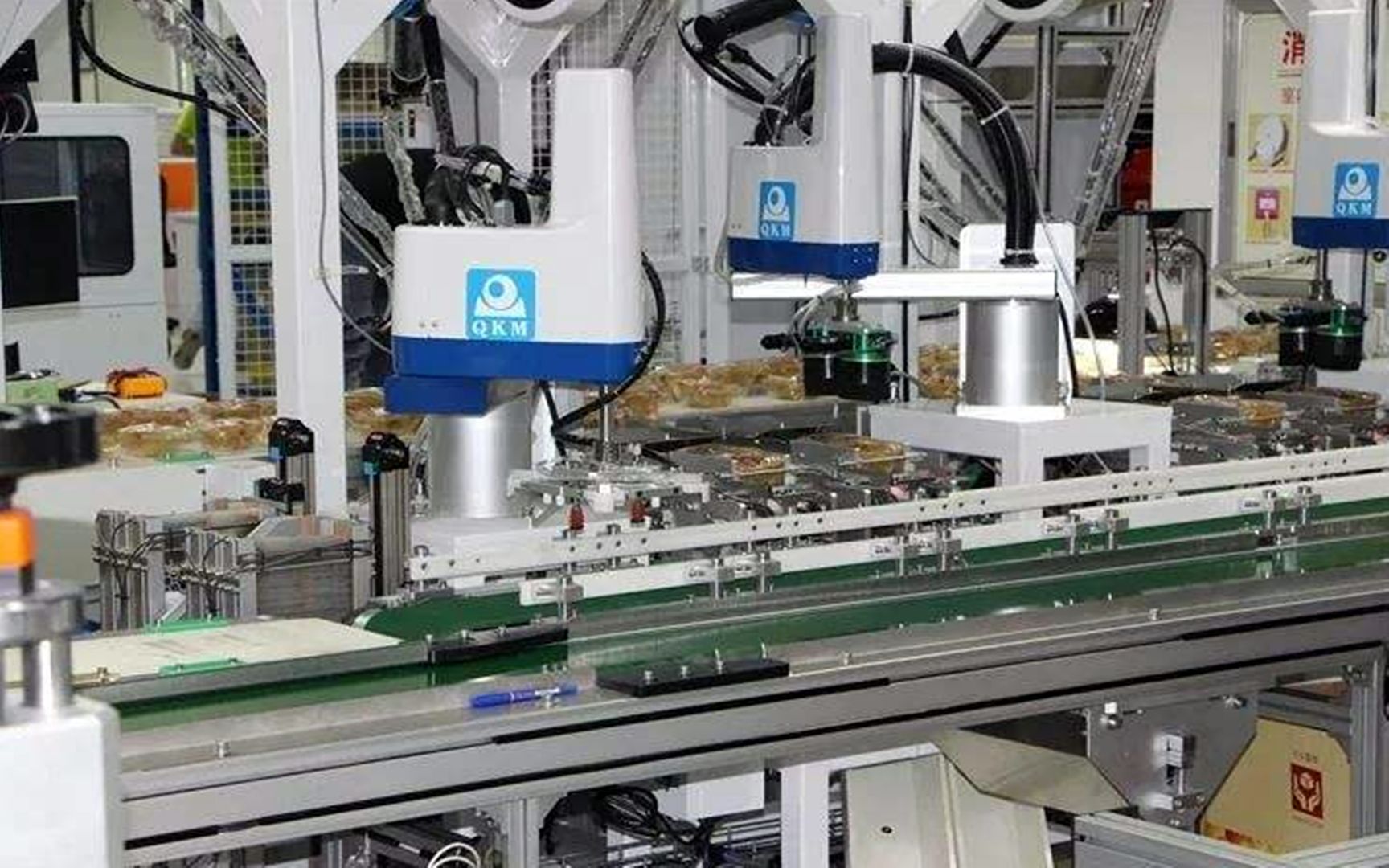 李群自动化零件分拣线中,皮带输送机是如何设计的?