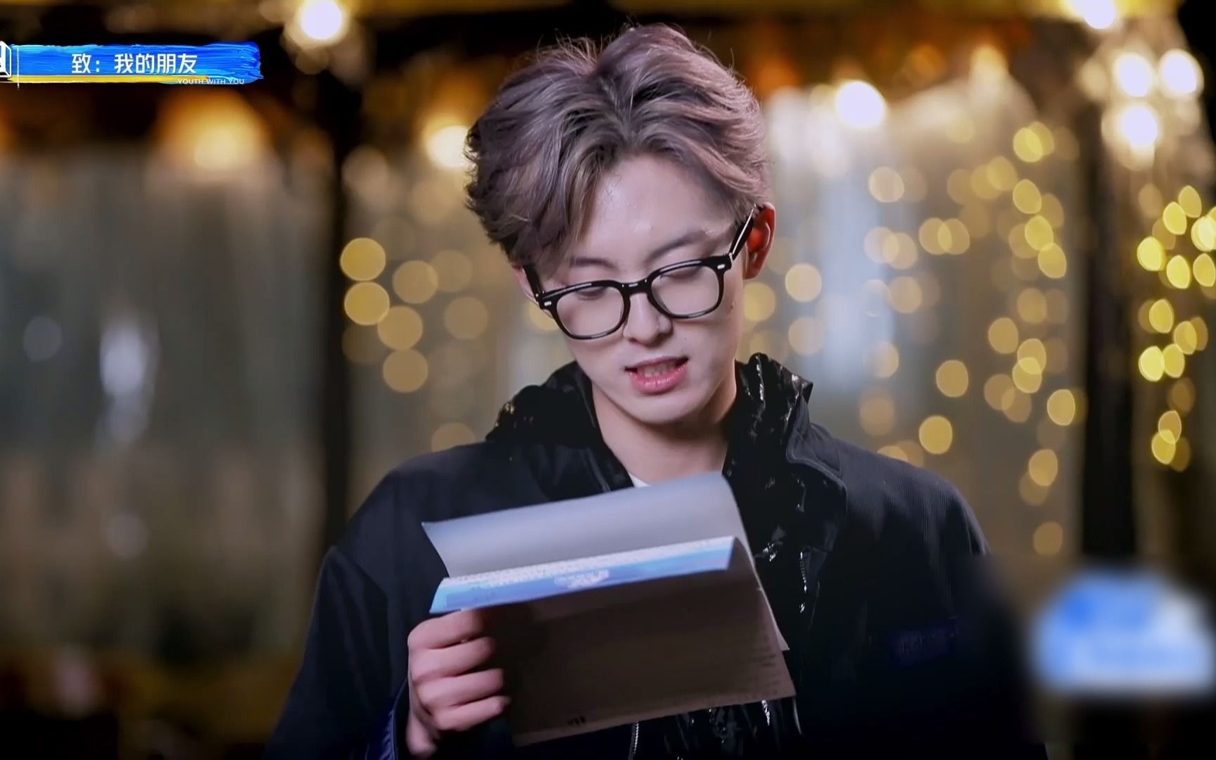 徐新驰邀请余景天挖土种愿望【青春有你3】