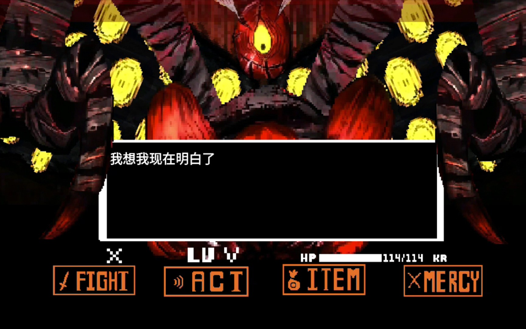 终末鸟战 一阶段部分优化
