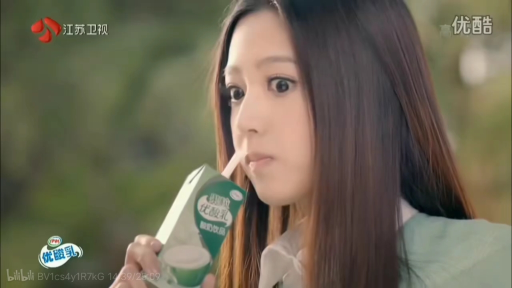 夏娣亚:20180108鹿晗佳洁士牙膏