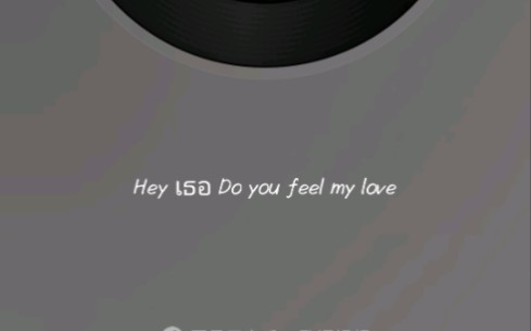 [图]【Would you be my love】【7 project】hey te~would you be my love～～