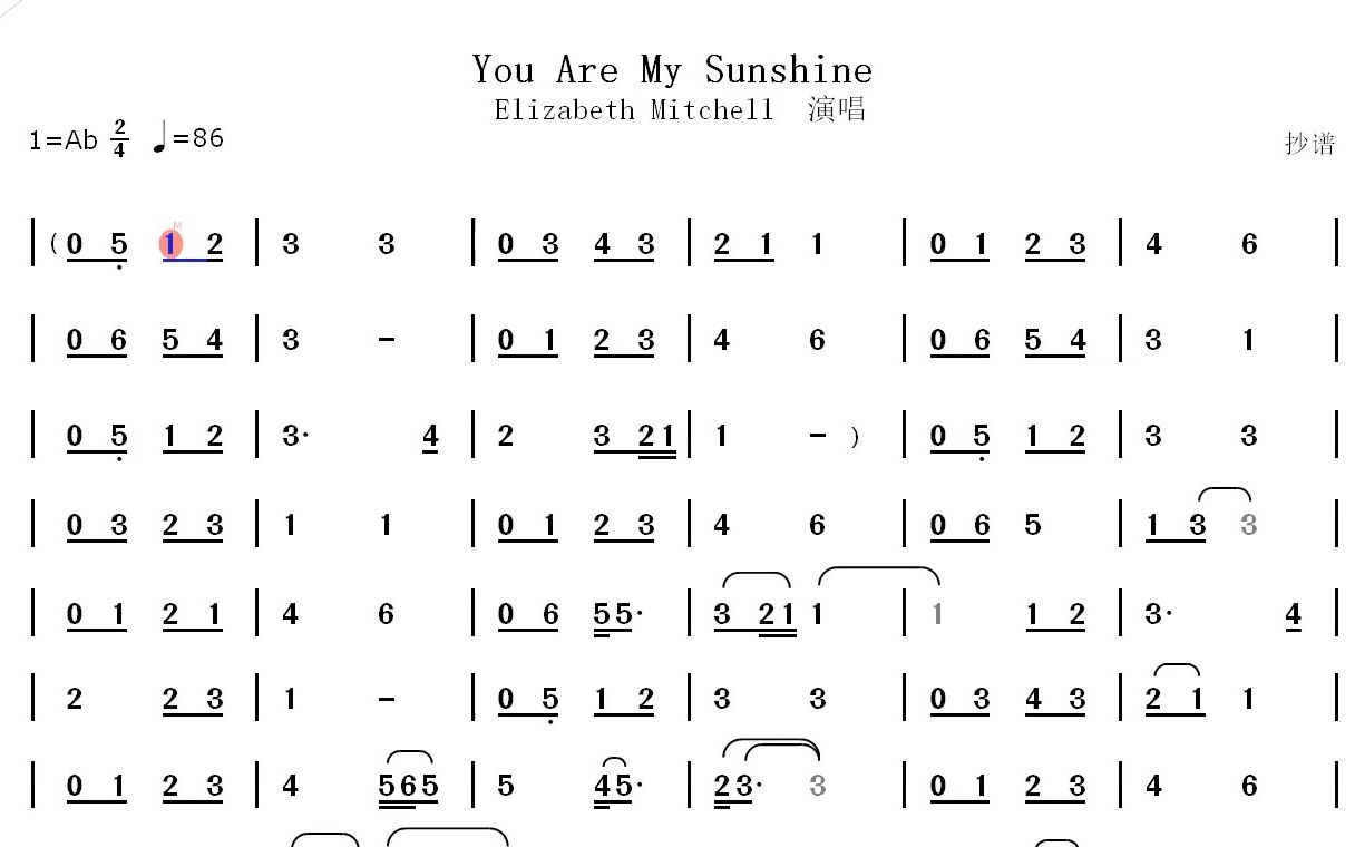 [图]【伴奏】You Are My Sunshine（Elizabeth Mitchell版）--动态简谱