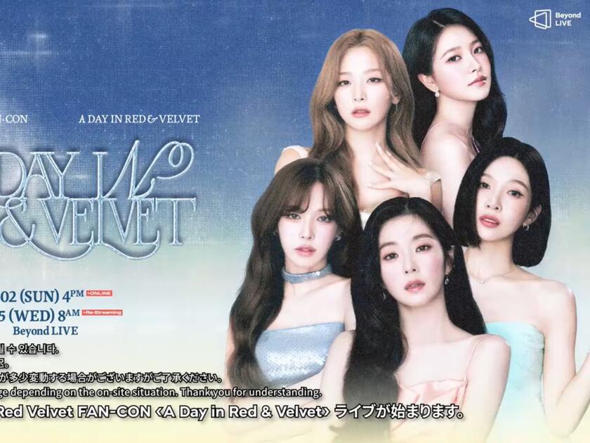 Red Velvet｜260802首尔FAN-CON全程_哔哩哔哩_bilibili