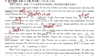 [初中英语]中考冲刺每日打卡!语法填空!AprWeek3Day4