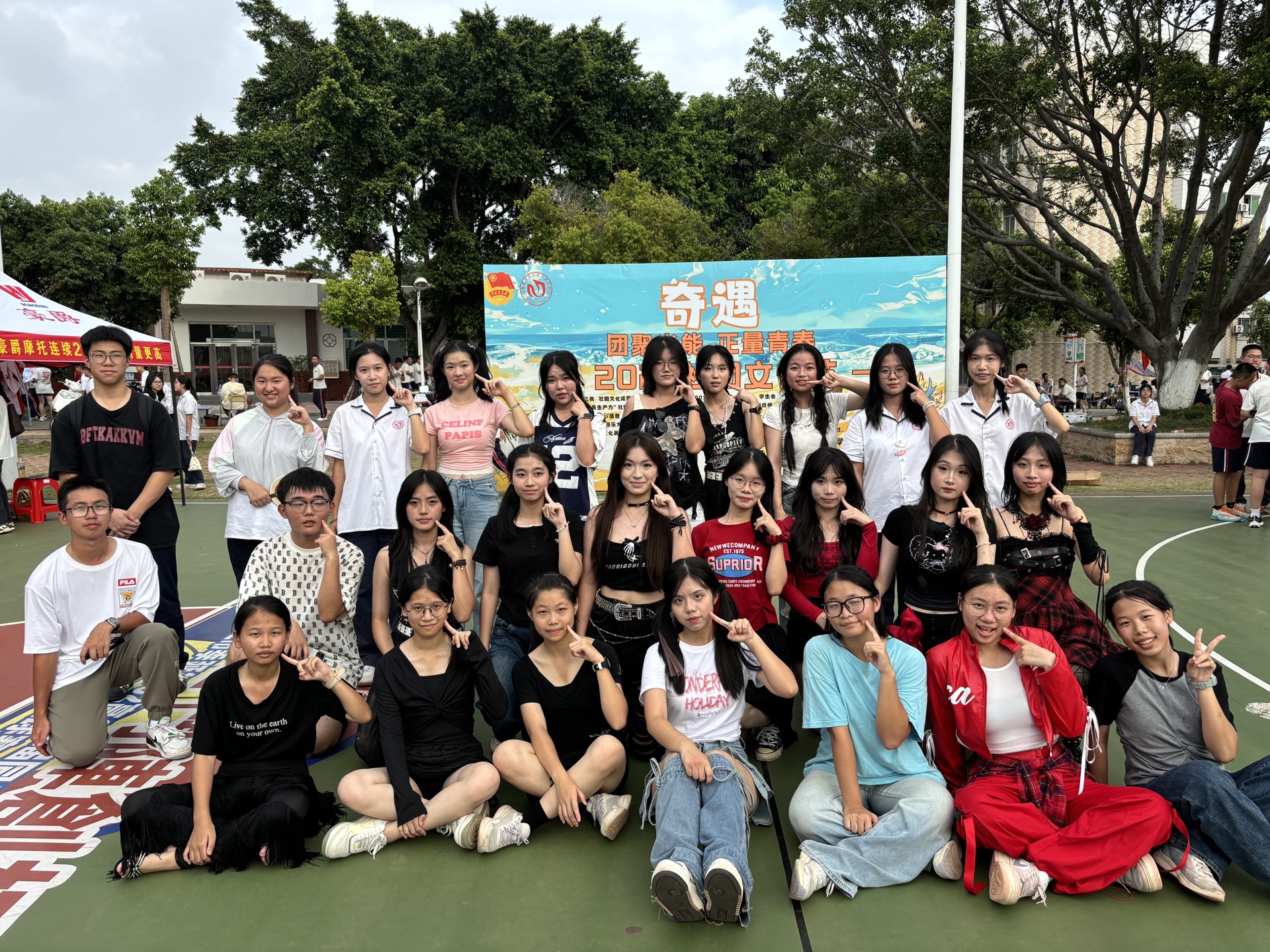 季延中学运动会快闪表演