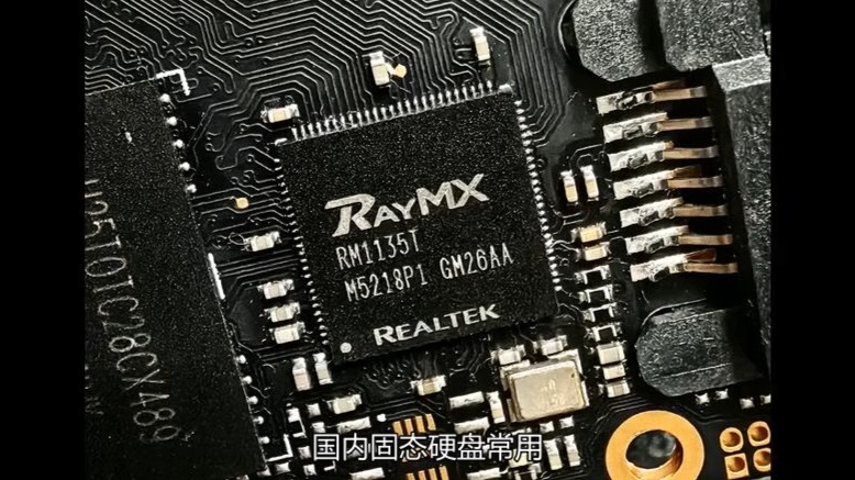 量产软件，量产软件怎么用