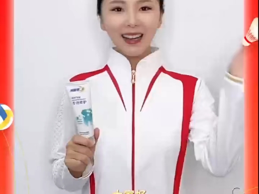 体操冠军何可欣代言费用,何可欣代言多少钱