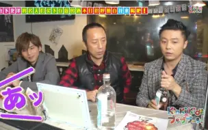 Tbb Count Down Tv Kinki Kids 哔哩哔哩 つロ干杯 Bilibili Tbb Count Down Tv Kinki Kids 哔哩哔哩 つロ干杯 Bilibili