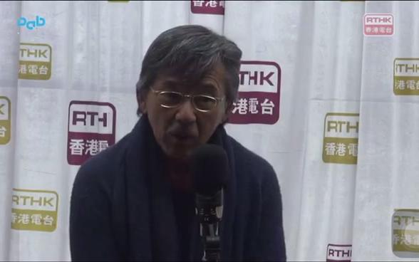 [图]【林子祥】香港电台 林子祥演唱人生 访问