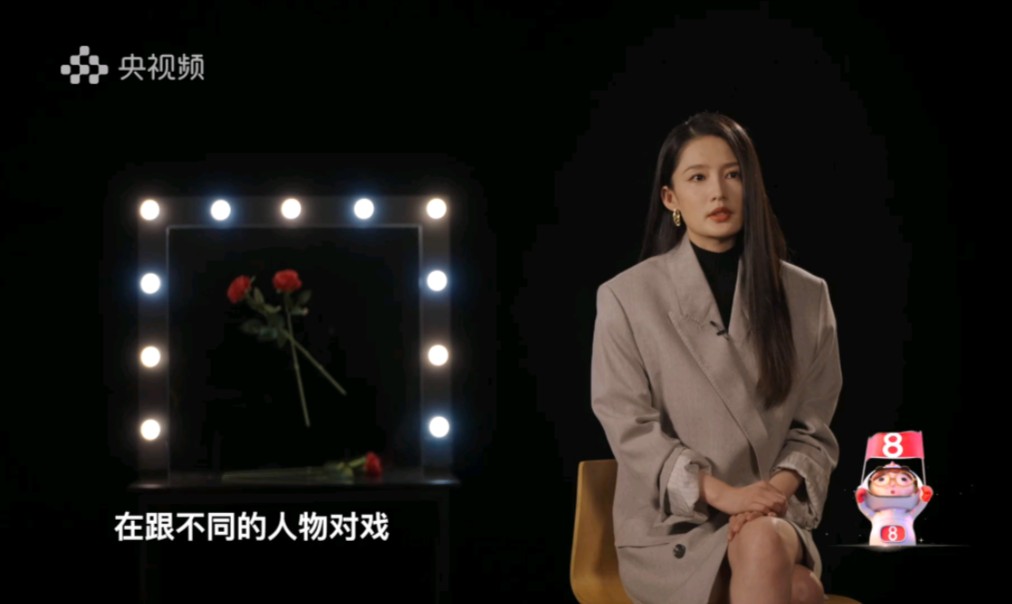 每次看李沁的采访,听她谈角色都能看到她对角色很深刻的理解,她是真的