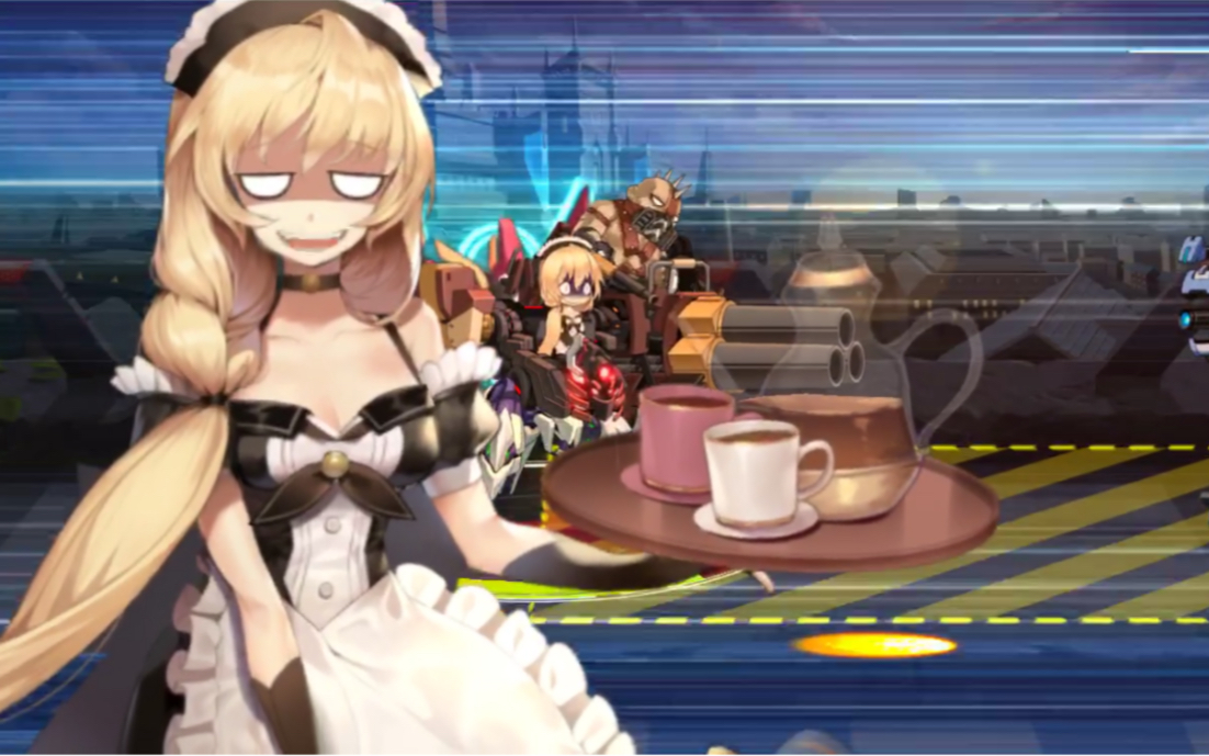 重装战姬女仆女王大人推荐ìí