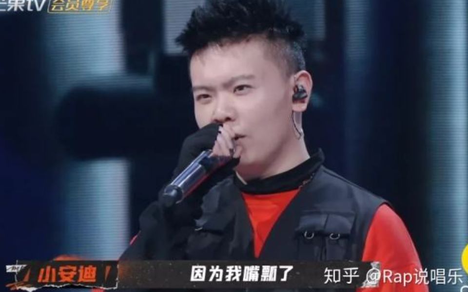 小安迪rpg66livehouse现场