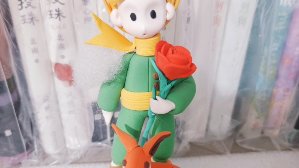 小王子 超轻粘土手工