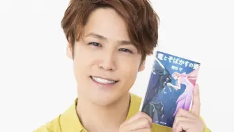 Ikura声优初挑战 龙与雀斑公主 幕后 哔哩哔哩 Bilibili