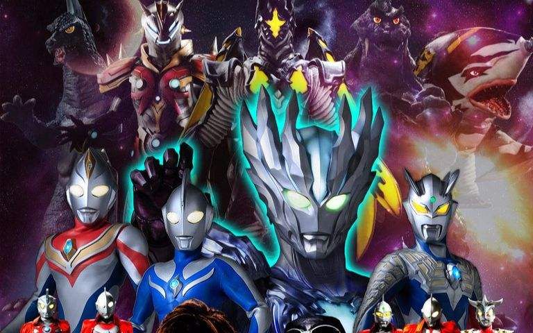 赛迦大战超级杰顿