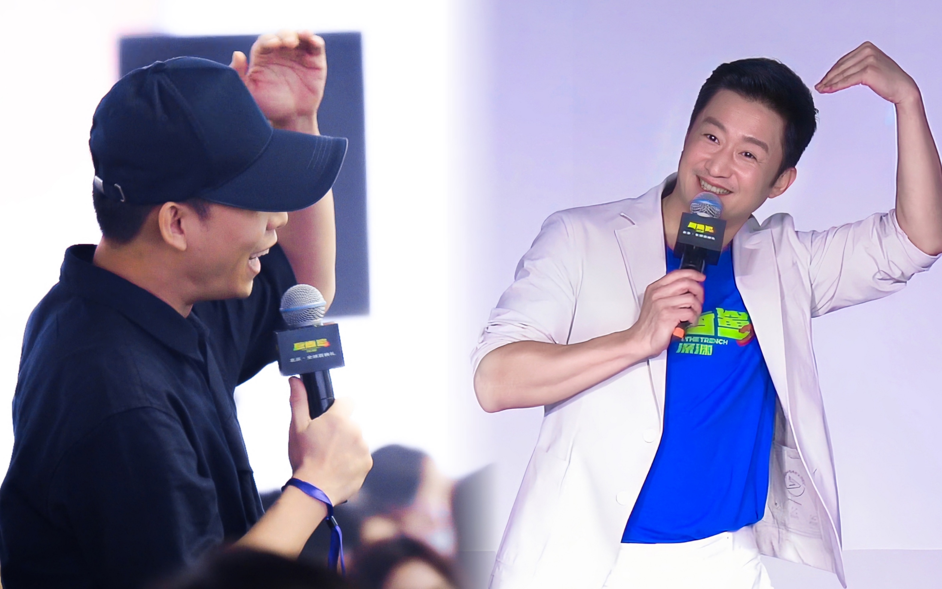 【译外京喜】20230728 吴京和张译比心已经形成了肌肉记忆,双视角