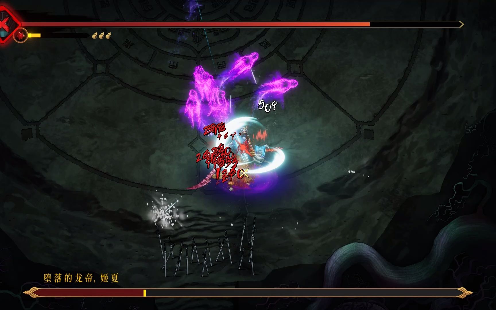 暖雪之我的血条比boss长