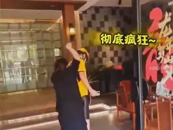 Télécharger la video: 人类暴躁行为.....