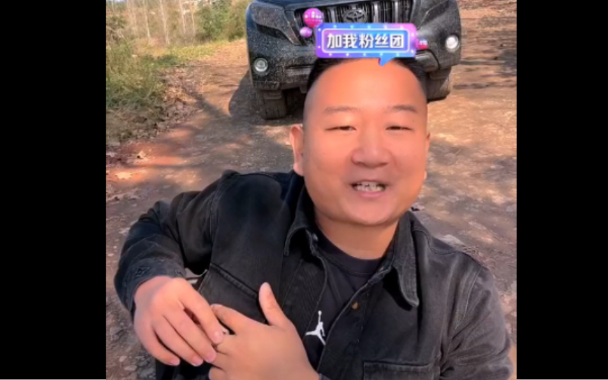 网友点名要看小阿giao挖鼻屎,什么情况?