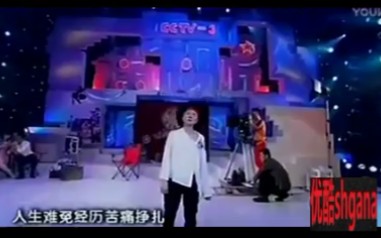 蔡明老师演唱集锦2006年哔哩哔哩bilibili