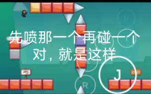 Tải video: [IWBTC]伪量子单刺