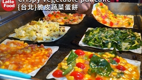 亲切爷爷奶奶制作牛肉馅饼 猪肉馅饼 韭菜馅饼 老家馅饼 台湾北投菜市场 哔哩哔哩 つロ干杯 Bilibili 亲切爷爷奶奶制作牛肉馅饼 猪肉馅饼 韭菜馅饼 老家馅饼 台湾北投菜市场 哔哩哔哩 つロ干杯 Bilibili