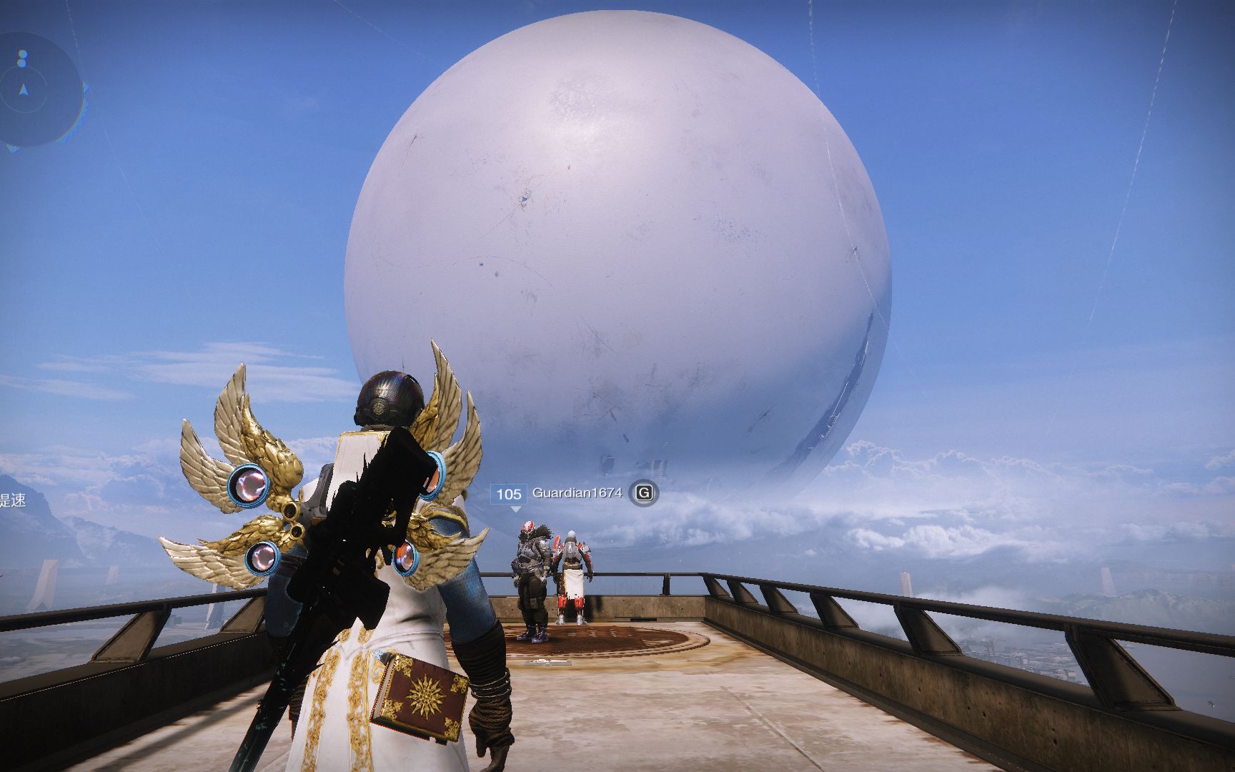 命运2高塔小彩蛋别捡我熔岩挑战3