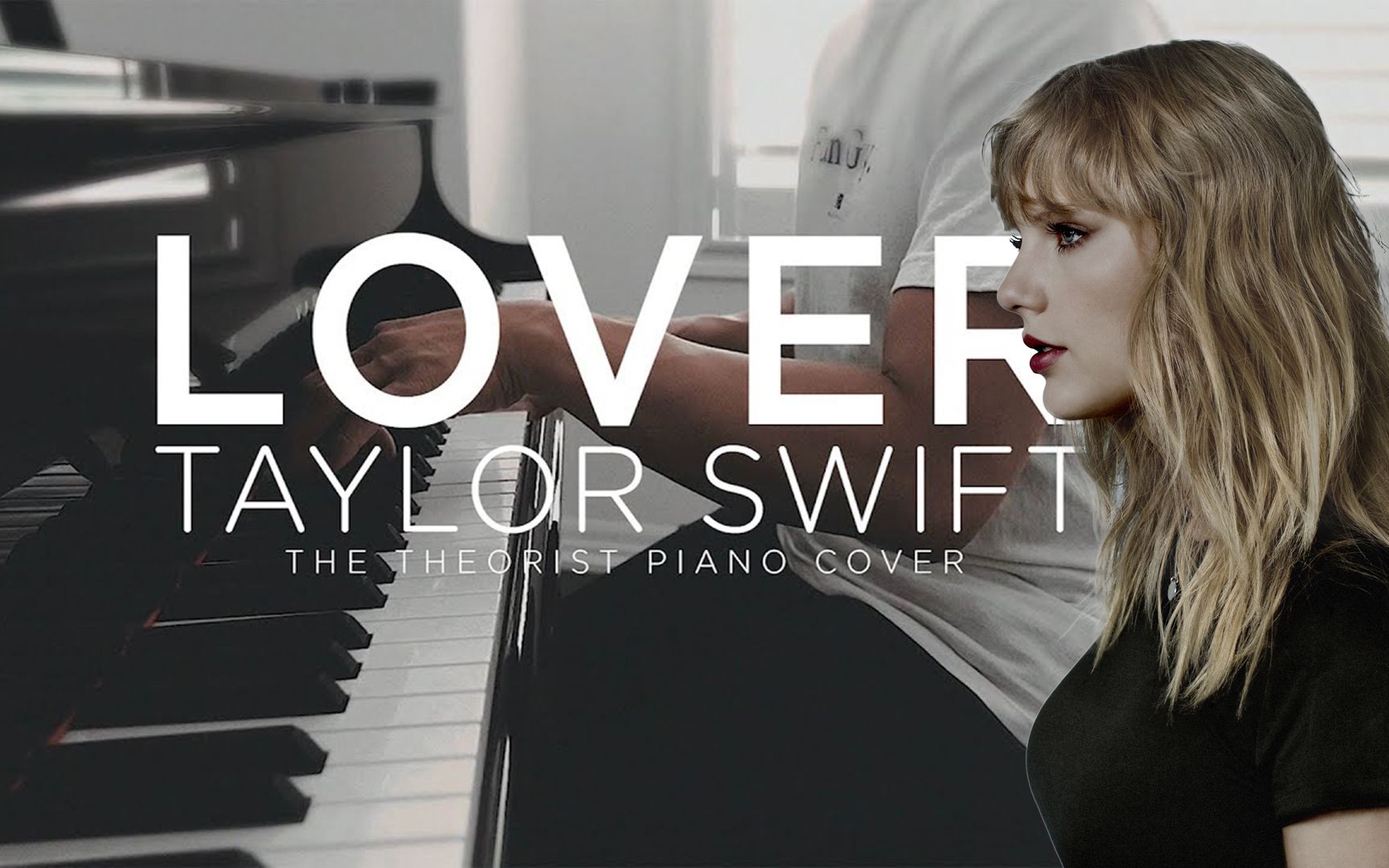 霉霉情歌lover钢琴版,整首都是恋爱的味道!