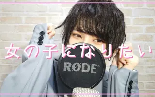 砂糖くん 搜索结果 哔哩哔哩 Bilibili