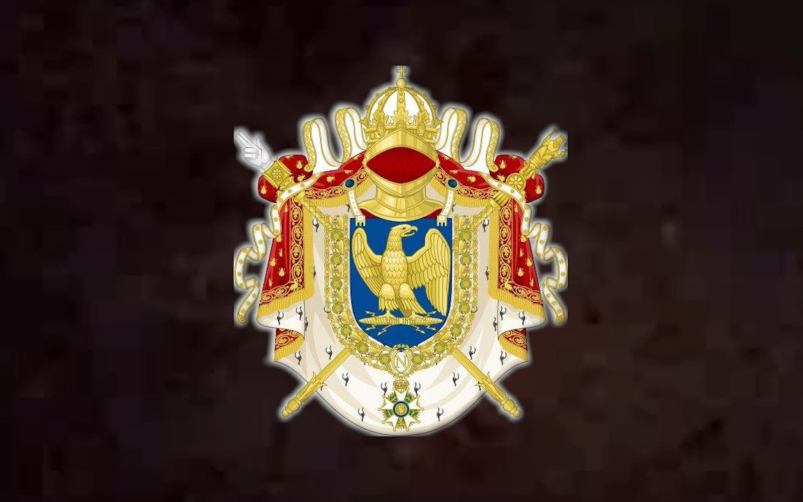 拿破仑战争(伟大的卫国战争片头曲高仿)_哔哩哔哩_bilibili