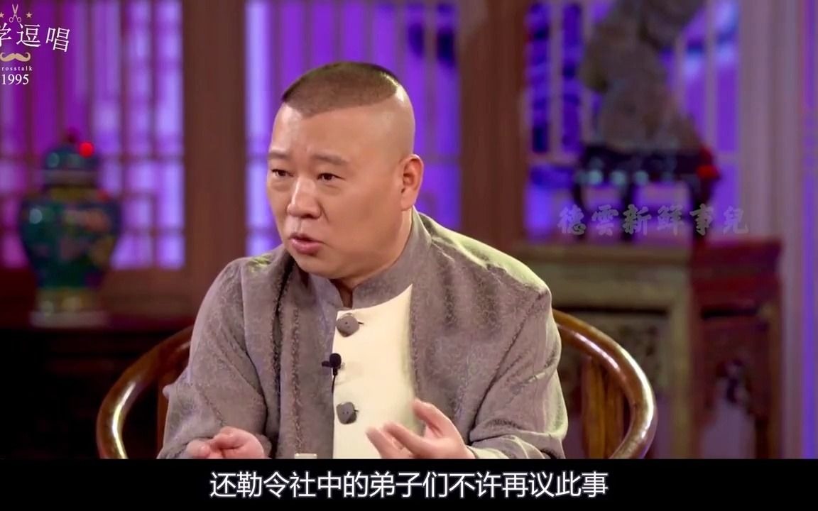 壁纸 剧照 视频截图 1152_720