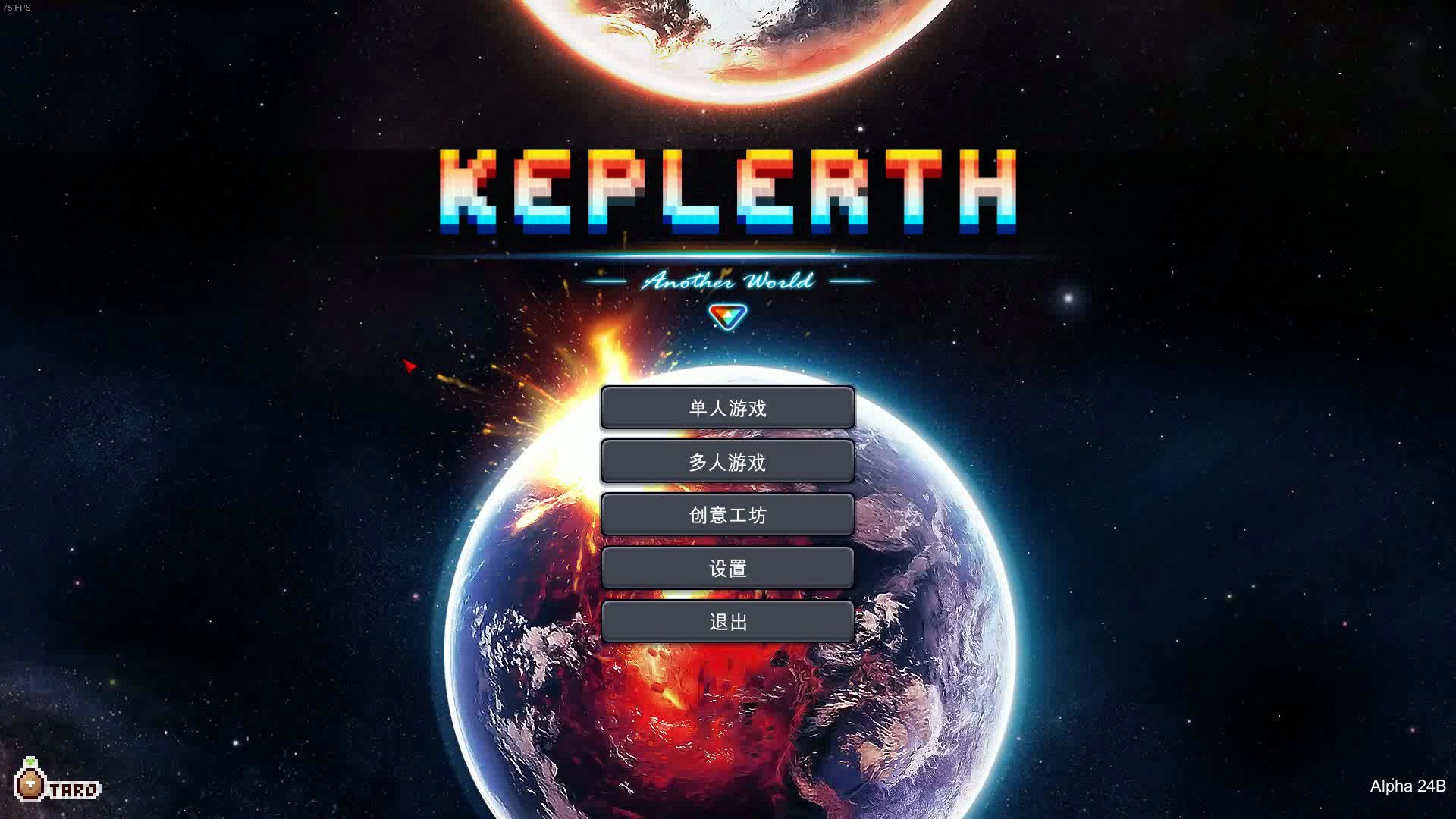 [图]Keplerth 开普勒斯【1】