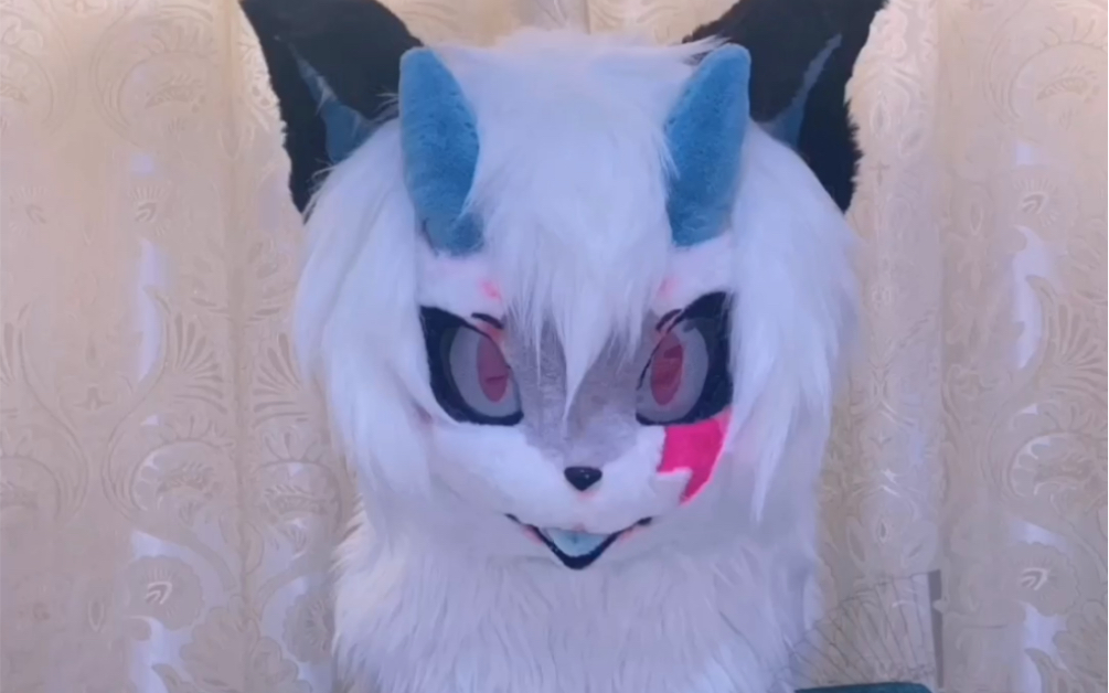 【FURSUIT 兽装】 兽装 fursuit 委托定制——— 展示_哔哩哔哩_bilibili