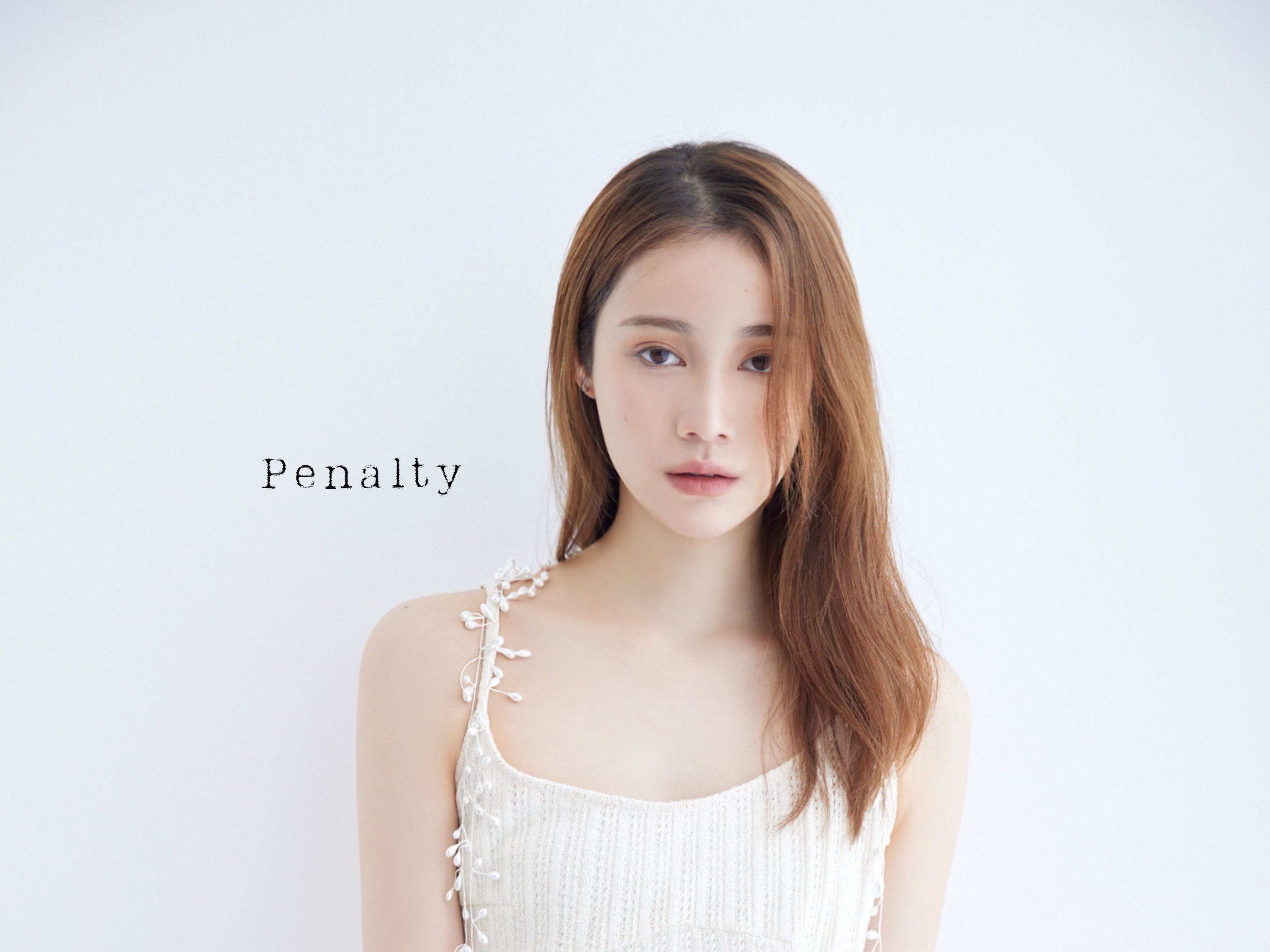 【中村百合香】《Penalty》官方MV(电视剧《社内处刑人》插曲)哔哩哔哩bilibili