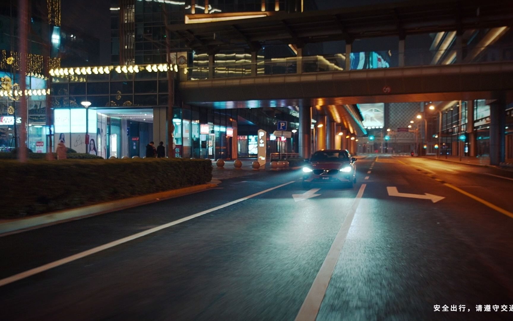 傅妈傅首尔 @熊浩bearhow 人生就没有过不去的弯