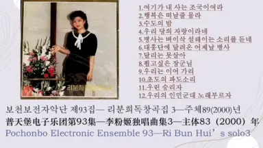 普天堡-哔哩哔哩_Bilibili