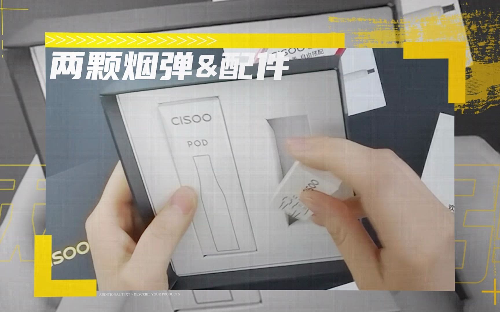 【娱乐开箱】新到手的西素k1pro开箱!没想到居然多了这个东西!