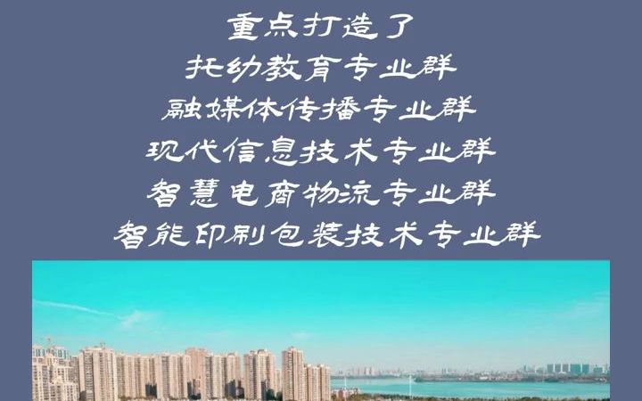 [图]武信的“血统”和“家世”