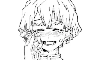 炭善 哔哩哔哩 Bilibili