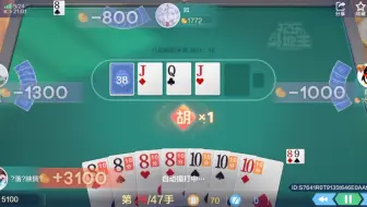 丐帮大会（反正没啥粉丝就随便起个名算了。）