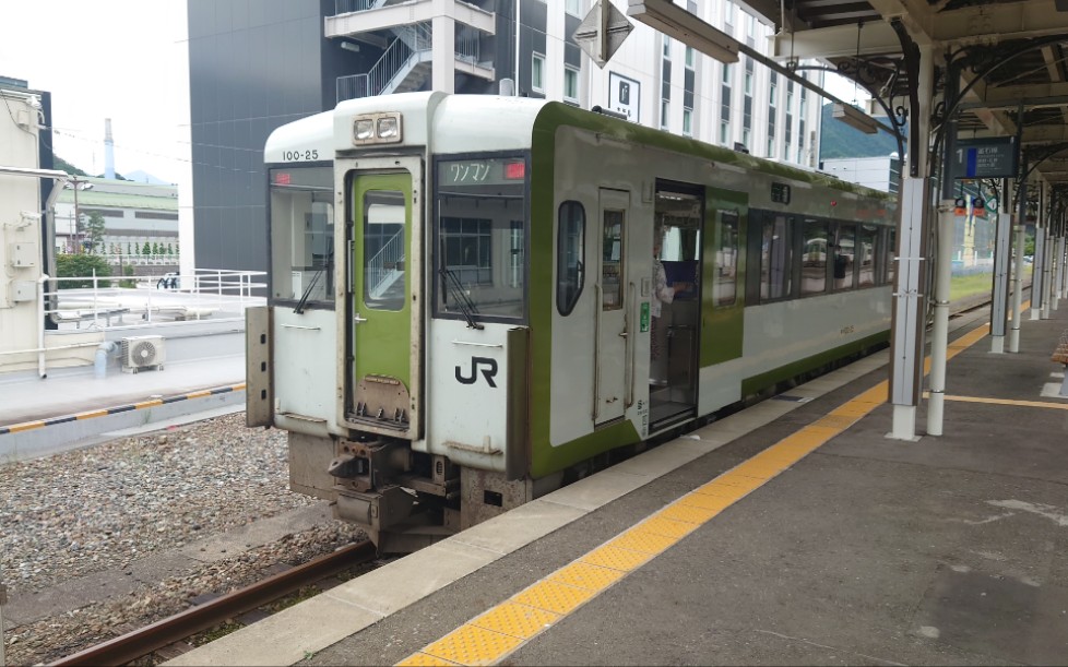 【倍速前面展望】遠野,銀河與河童--jr東北本線·釜石線快速濱百合(は